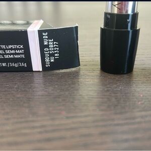 Mary Kay Subdued Nude Lipstick